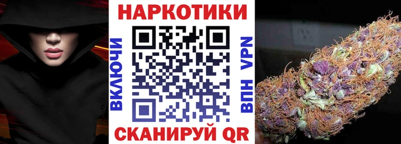 Хочу наркоту Морозовск Cocaine Метадон Мефедрон