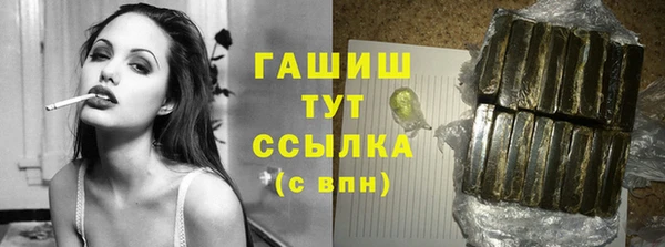 MDMA Козловка
