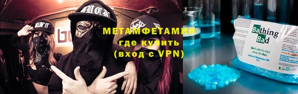 jwh Коряжма