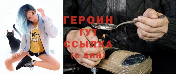 jwh Коряжма