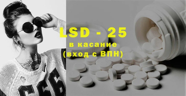 jwh Коряжма