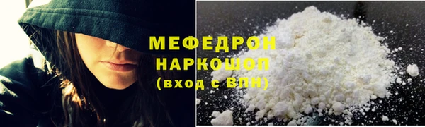 сатива Козельск