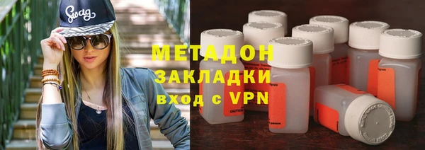 стаф Кодинск