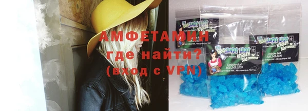 MDMA Козловка
