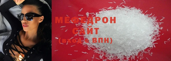 jwh Коряжма