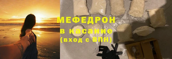 сатива Козельск