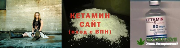 jwh Коряжма