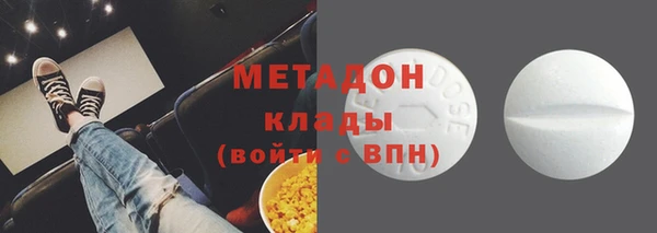 сатива Козельск