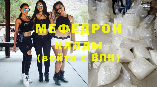 сатива Козельск