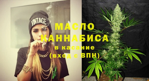 стаф Кодинск