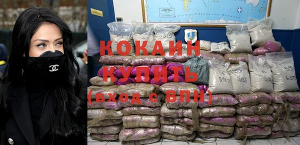 бутик Корсаков