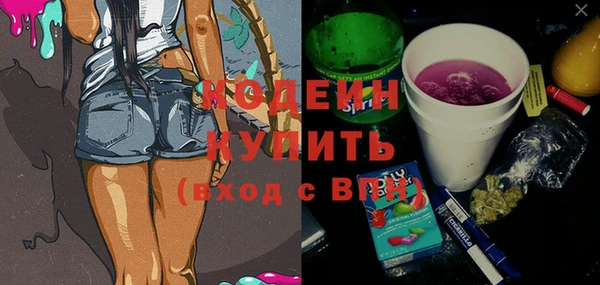 сатива Козельск