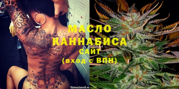 стаф Кодинск