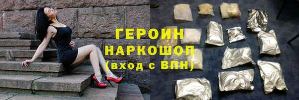 сатива Козельск