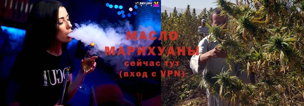 винт Киреевск