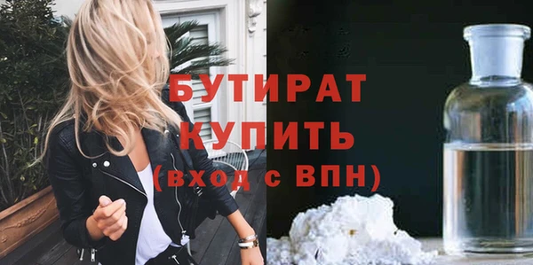 MDMA Козловка