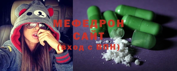 стаф Кодинск
