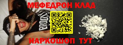 a pvp Моздок