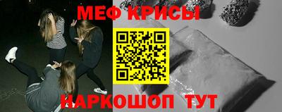 a pvp Моздок