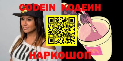 a pvp Моздок
