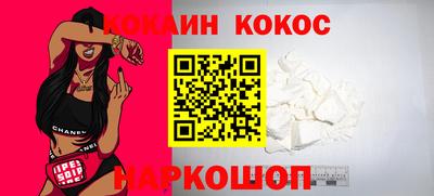 a pvp Моздок
