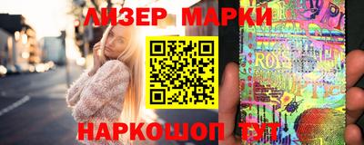 MDMA Можайск