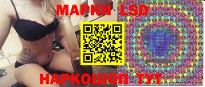a pvp Моздок