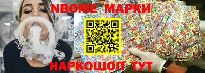 a pvp Моздок