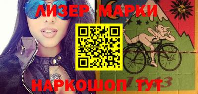 трава Можга
