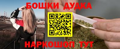 кокаин VHQ Ярцево