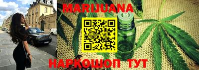 MDMA Можайск