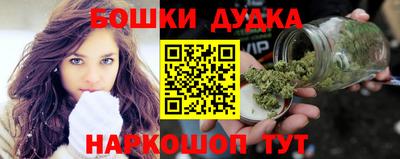 MDMA Можайск