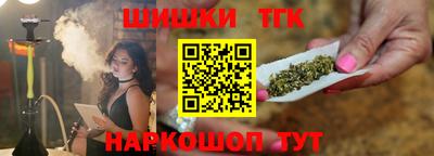 MDMA Можайск