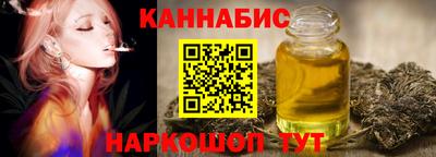 a pvp Моздок