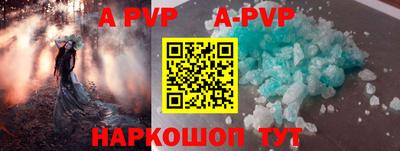 MDMA Можайск