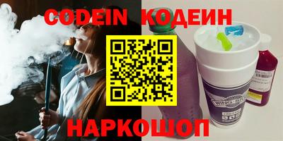 a pvp Моздок