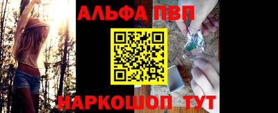 MDMA Можайск