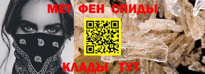 MDMA Можайск