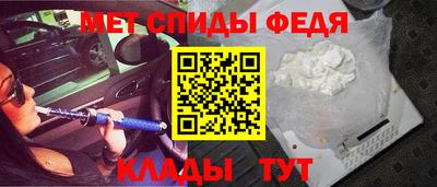прущие грибы Янаул