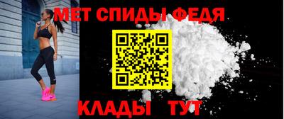 a pvp Моздок