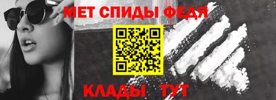 a pvp Моздок