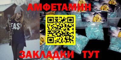 a pvp Моздок