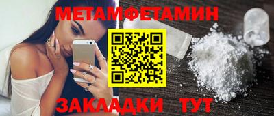 a pvp Моздок