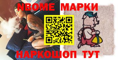 a pvp Моздок