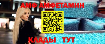 трава Можга