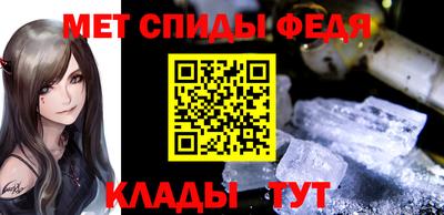 MDMA Можайск