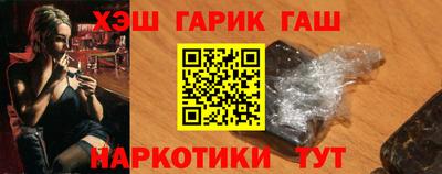 MDMA Можайск