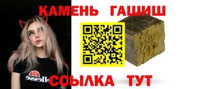a pvp Моздок