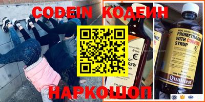 MDMA Можайск